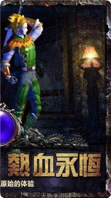 散人复古冰雪打金攻略