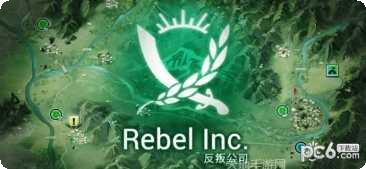 Rebel Inc玩法介绍