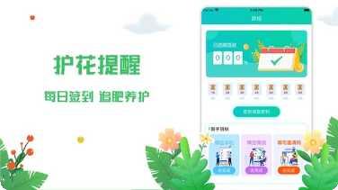 梦幻乐园游戏攻略