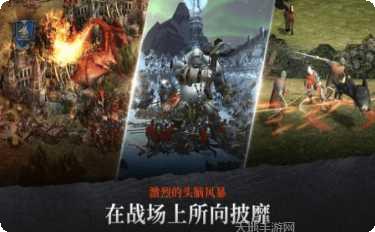 钢铁王座初生之者攻略