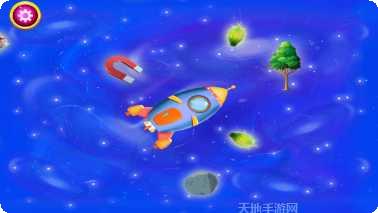 儿童太空冒险玩法介绍