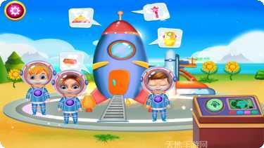 儿童太空冒险关卡攻略