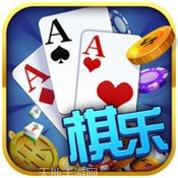 棋乐棋牌游戏下载