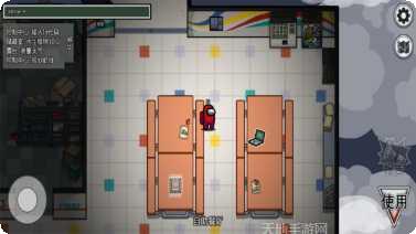 太空狼人杀吃鸡战场下载