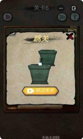 解谜大侦探攻略