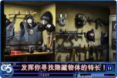 解谜大侦探最新版本