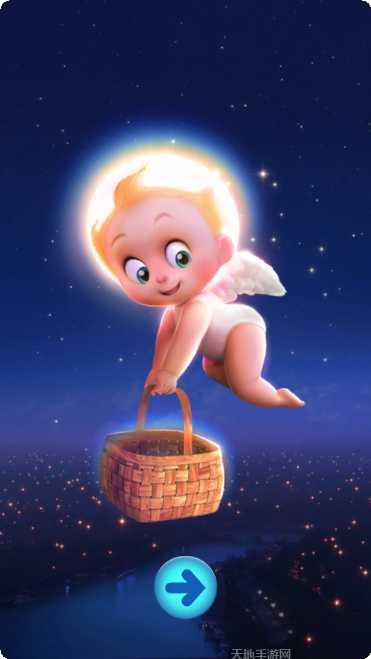 寻物大师游戏攻略