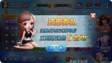 开元586棋牌玩法介绍