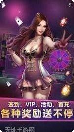 牛牛捕鱼玩家评价