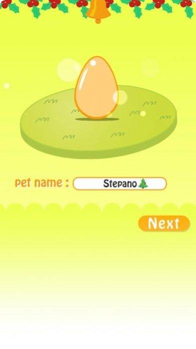 养只小可爱游戏攻略