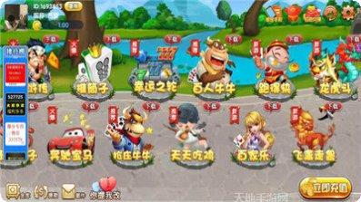 开元2041游戏攻略