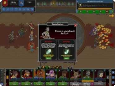 被遗忘的星球解谜