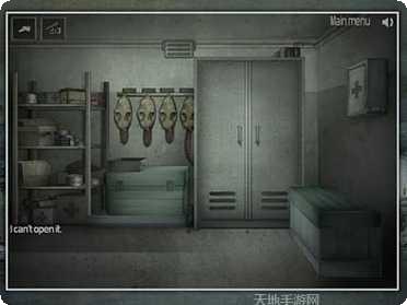 被遗忘的星球建造基地