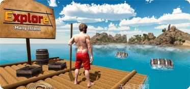 木筏生存海洋建造教程