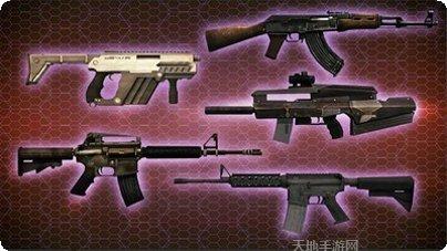 吃鸡精英新手教程