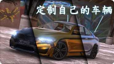 真实模拟越野赛车玩法介绍