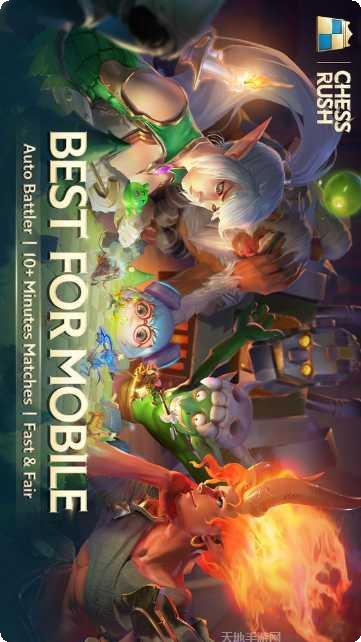 Chess Clash在线对战