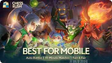 Chess Clash策略技巧