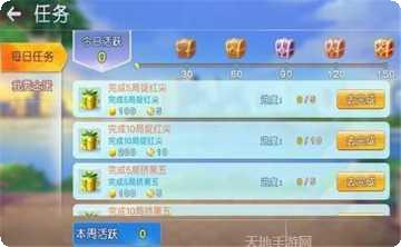 大家玩棋牌游戏