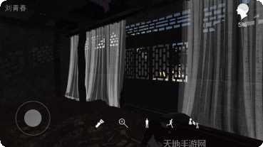 孙美琪疑案明天酒吧结局讨论