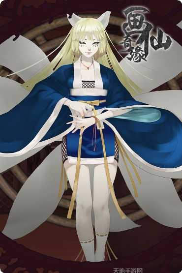 密室逃脱10侦探风云攻略