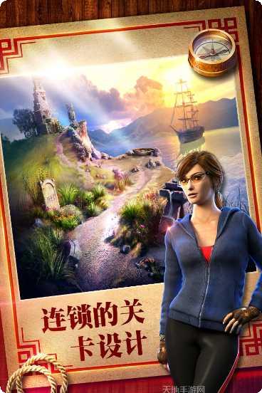 密室逃脱10侦探风云全关卡解析