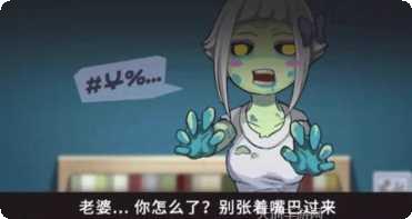 救救我的小老弟角色