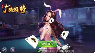 华夏棋牌最新版本