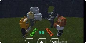 猫与狗的秘密水晶下载