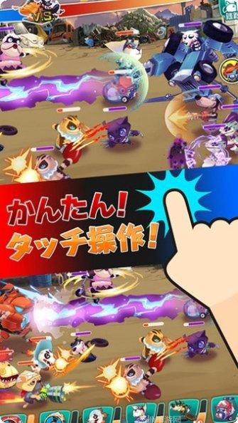 猫与狗的秘密水晶玩法