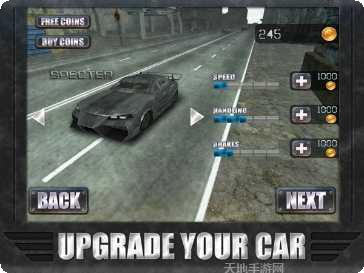 末日狂飙游戏攻略