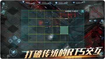 Crazy Kick足球挑战