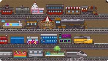 小小火车轨道建设