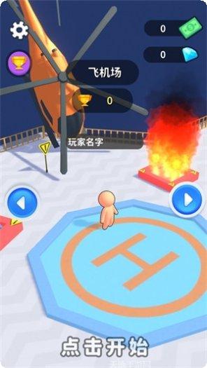 疯狂布娃娃竞技攻略分享