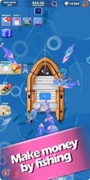 找到我的太空飞船游戏攻略