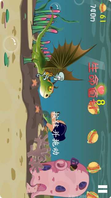 海绵宝宝餐厅模拟器下载