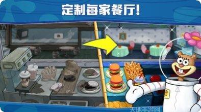 海绵宝宝餐厅模拟器更新