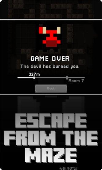 地下城骑士3d闲置角色培养