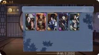 京都镇妖记高爆版礼包