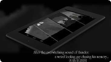 万圣节夜间派对游戏攻略