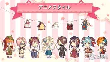 卡哇伊世界下载地址