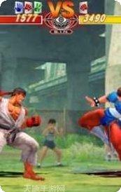 Street King任务完成