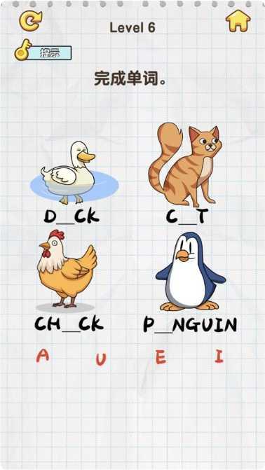 脑力赛车冒险技巧分享