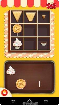 Magic Tiles Blackpink Edition下载安装