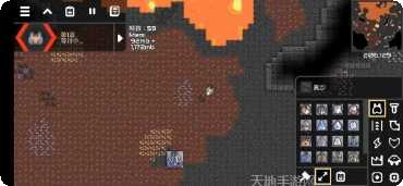 Mini讯息角色介绍