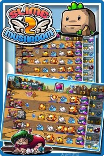 史莱姆模拟器游戏攻略