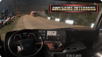 欧洲卡车模拟器Pro任务攻略