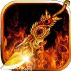 三职业复古传奇打金赚钱方法