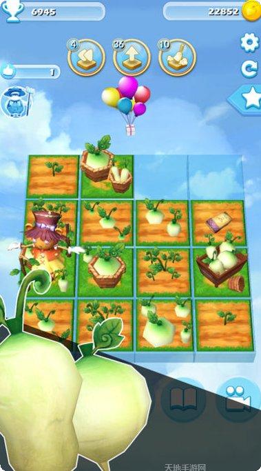 2048球球合并最新版本