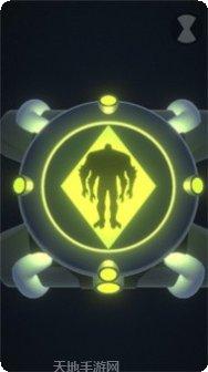 外星人战斗模拟器3D最新版本